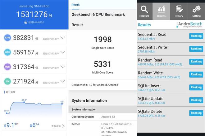 开启折叠新世界！第五代折叠韦德体育官方下载手机版屏Galaxy Z Fold5评测(图23)